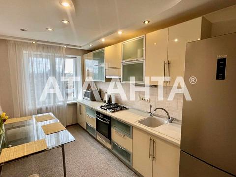 квартира по адресу Академика Королёва ул., 27
