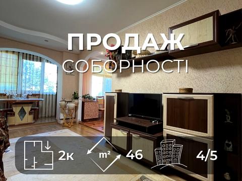 квартира по адресу Доценко ул. (Доценка), 5