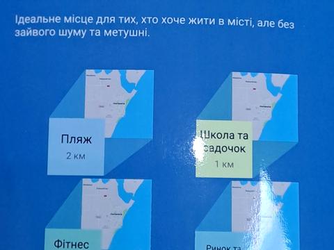 дом по адресу Ялинкова, 1