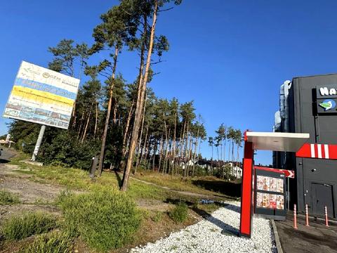 ділянка за адресою Гостомельське шосе