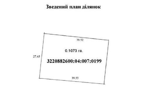 ділянка за адресою с. Гнідин, Чернігівська