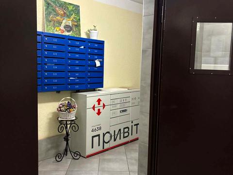 квартира за адресою Приміська вул., 26-Б