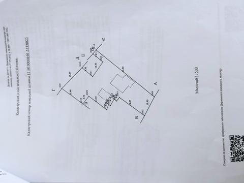 будинок за адресою Грінченка вул., 310