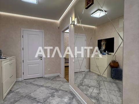 квартира по адресу Жаботинского ул. (Пролетарская улица), 56а