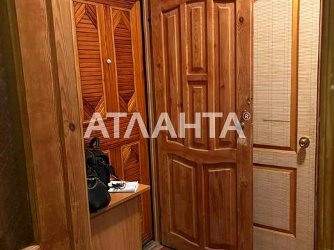 квартира за адресою Євгена Чикаленка вул., 62/1