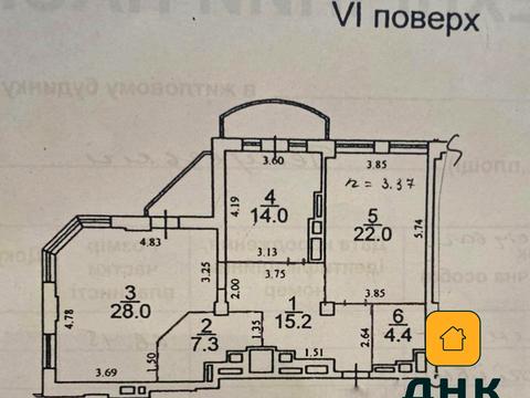 квартира за адресою Генуезька вул., 1в