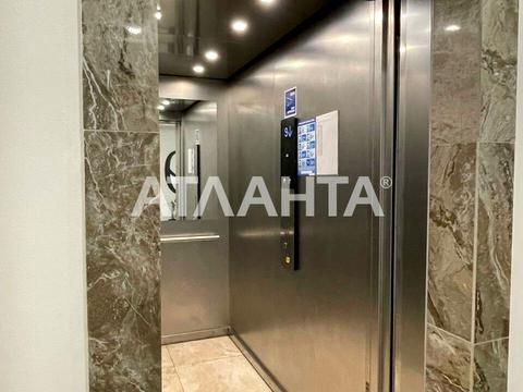 квартира за адресою Вадима Корженка вул. (Осипова), 39