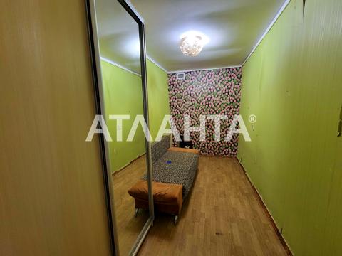 квартира за адресою Михайлівська вул., 59