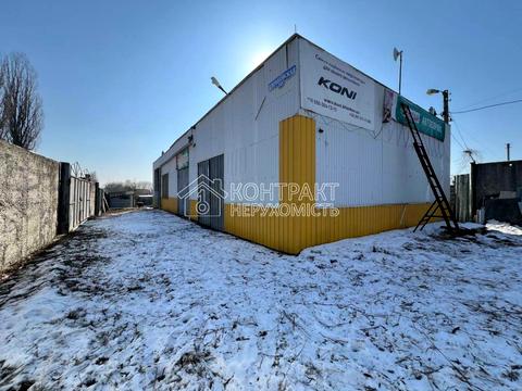коммерческая по адресу Клочковская ул., 341г