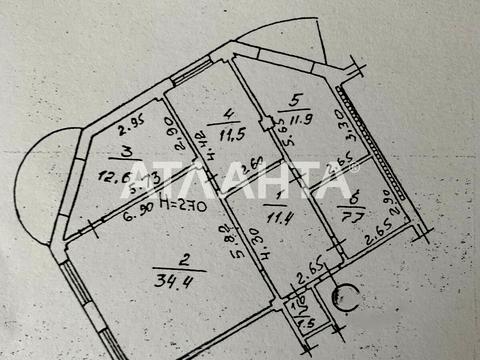 квартира за адресою Люстдорфська дорога вул., 140