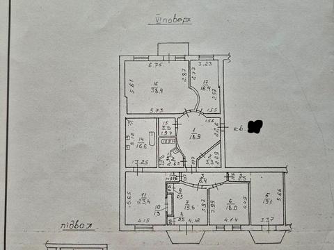квартира за адресою Одеса, Сабанський пров., 4а