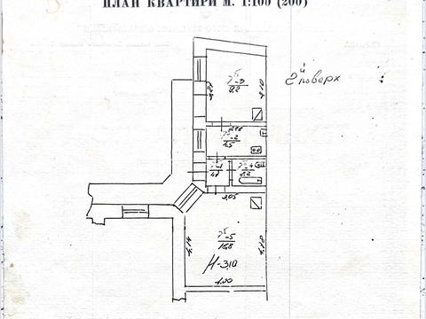 квартира по адресу Шолом-Алейхема ул., 6