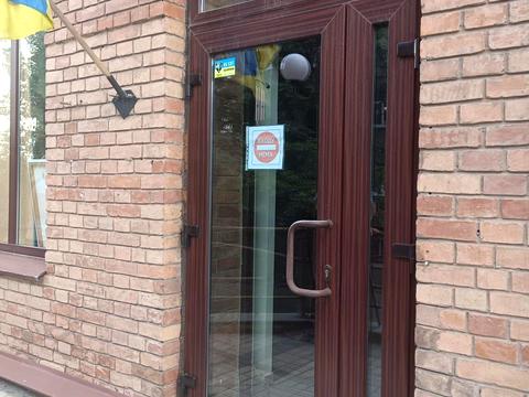 коммерческая по адресу Святослава Храброго ул. (Чкалова), 35