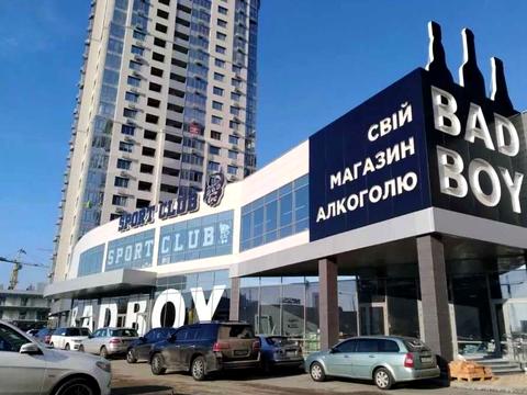 паркомісце за адресою Трускавецька вул., 6-В