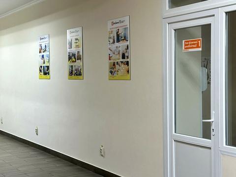 коммерческая по адресу Степана Демьянчука ул., 1а