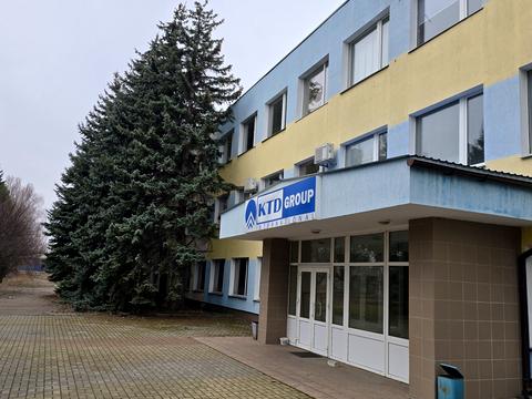 комерційна за адресою 14 Грудня вул., 8