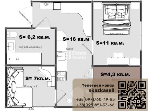 квартира по адресу Полтавский Шлях ул., 188а