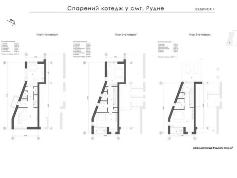 будинок за адресою Йосипа Сліпого вул., 24А