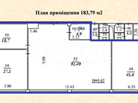 комерційна за адресою Шолуденка вул., 3
