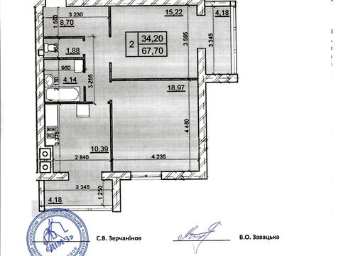 квартира за адресою Романа Шухевича вул. (Курчатова), 8/2
