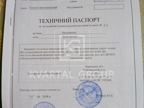 будинок за адресою ПОЛУНИЧНА