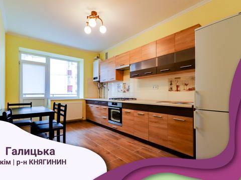 квартира за адресою Галицька вул., 5