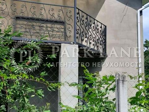 будинок за адресою Садова