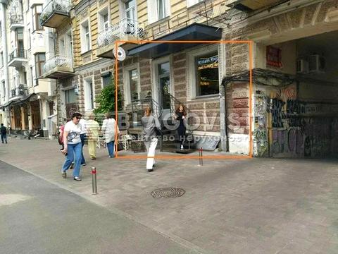 комерційна за адресою Богдана Хмельницького вул., 50