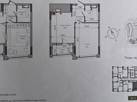 квартира по адресу Берковецкая ул., 6