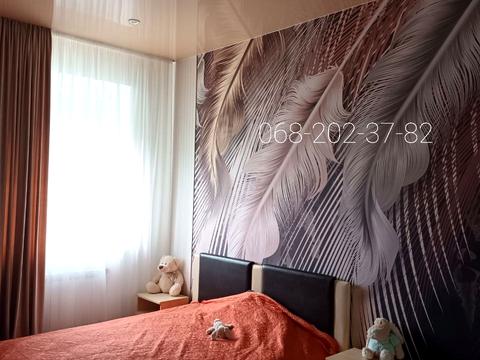 квартира за адресою Новоолександрівська вул., 54А