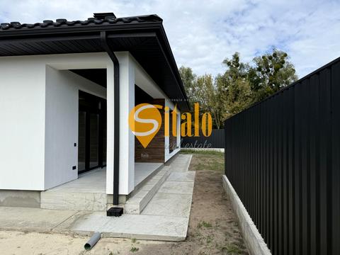 будинок за адресою Кравченка