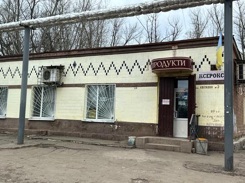 квартира за адресою Квіткова вул., 26