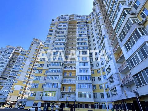 квартира по адресу Артиллерийская ул., 4