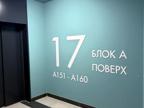 квартира по адресу Виктора Некрасова ул. (Північно-Сирецька), 10