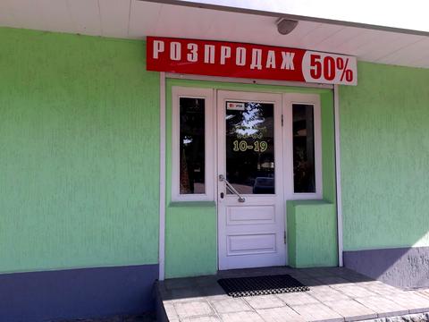 коммерческая по адресу Грушевського