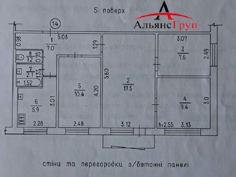 квартира за адресою Різдвяна вул., 4