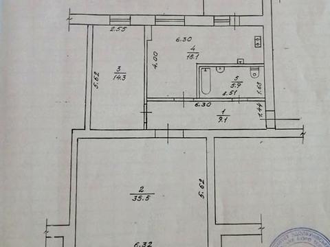 квартира за адресою Котляревського, 2