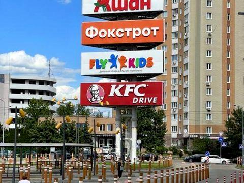 квартира за адресою Драгоманова вул., 2-А