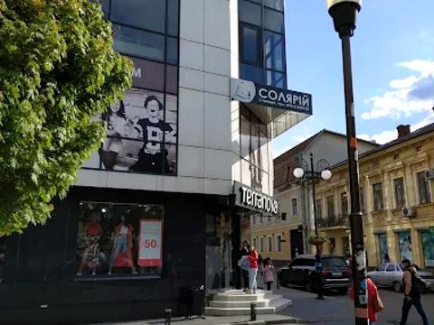 комерційна за адресою п. Ринок, 18