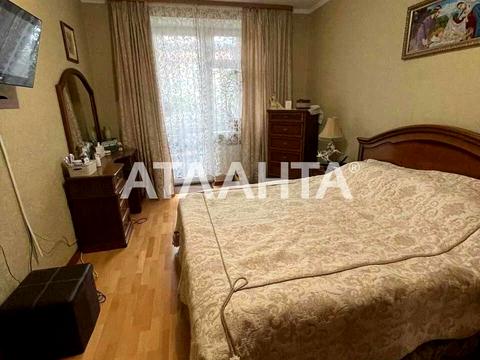 квартира по адресу Плуговая ул., 2