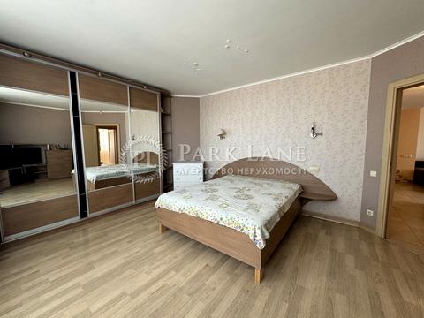 квартира по адресу Вячеслава Черновола ул., 20