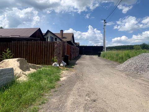 участок по адресу