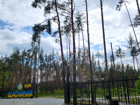 будинок за адресою Патріотів, 4
