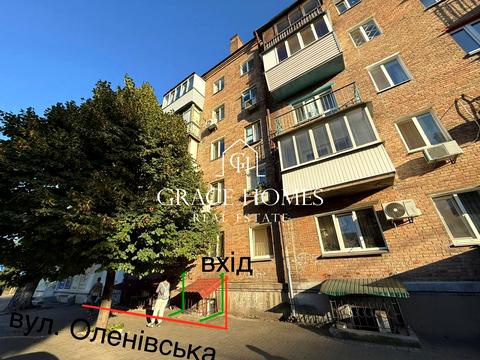 комерційна за адресою Костянтинівська вул., 63/12