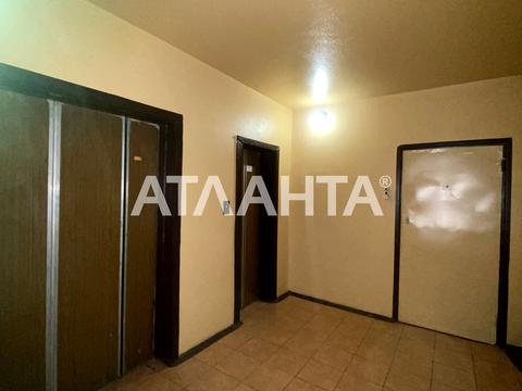 квартира за адресою Одеса, Люстдорфська дорога вул., 125