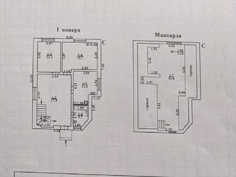 будинок за адресою Анатолія Бачинського вул.
