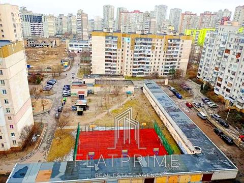 квартира по адресу ул. Рональда Рейгана, 34/51
