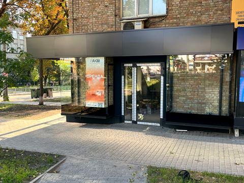 коммерческая по адресу Немецкая ул. (Тельмана), 4