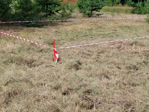 участок по адресу 