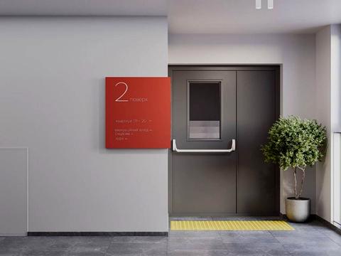 квартира за адресою Шевченка Тараса, 31